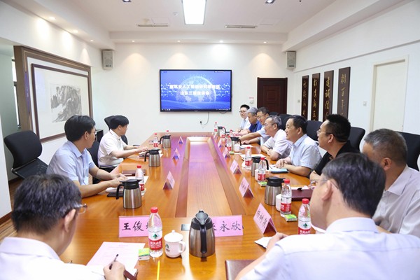 科技賦能強企 激發創新活力――中國建筑業人工智能研究課題組專家來企考察交流